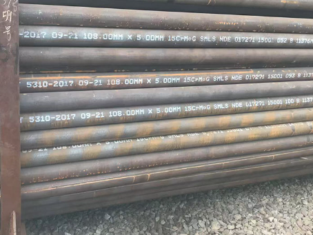 松阳15CrMoG无缝钢管