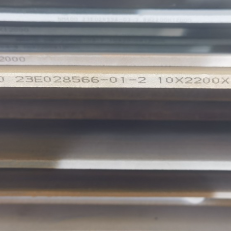 松阳NM400 耐磨板