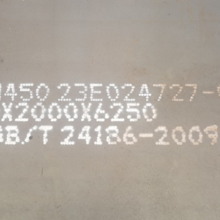 松阳NM450 耐磨板