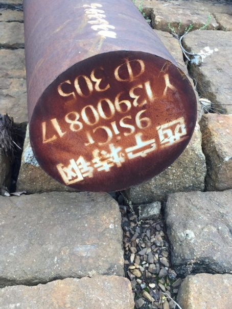 松阳9CrSi工具钢