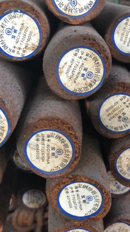 松阳40CrNiMoA合金结构钢
