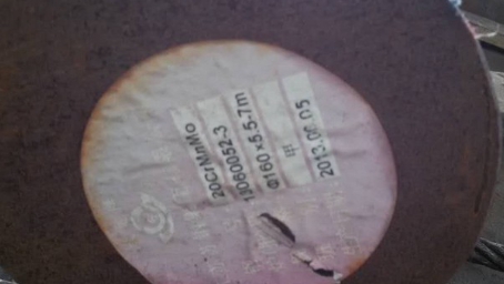 松阳20CrMnMo合金结构钢