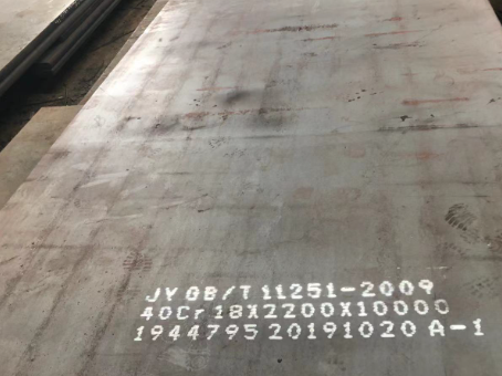 松阳40cr合金钢板