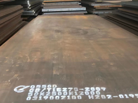 松阳Q550高强钢板