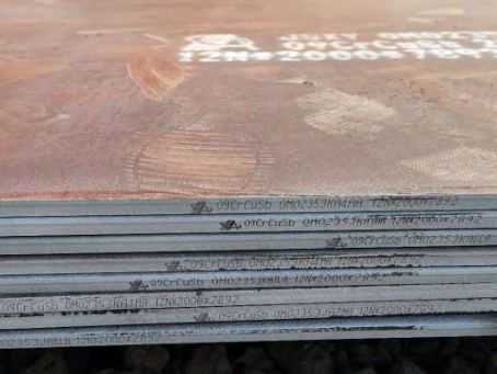 松阳09CrCuSb耐酸钢板